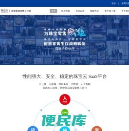 零成本