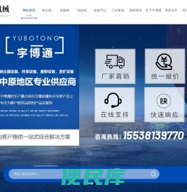 除尘器,河南除尘器设计