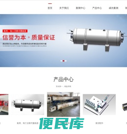 苏州液压油缸厂家