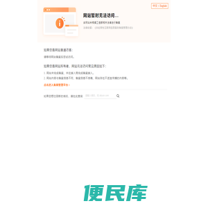 188金宝搏·(中国)官方网站