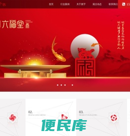 哈尔滨专业的VI设计,logo设计,电商海报宣传画册包装设计