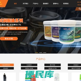 空压机,压缩机配件价格