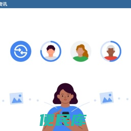 个人经验分享