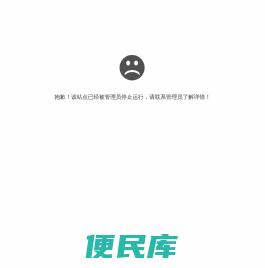 趣猫资源网