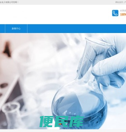 高温耐磨防腐涂料厂家批发