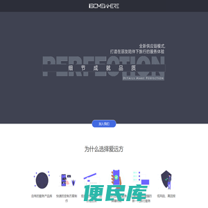 爱远方