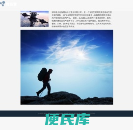花儿绽放