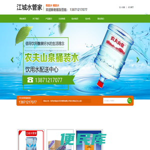 武汉可甘商贸有限公司