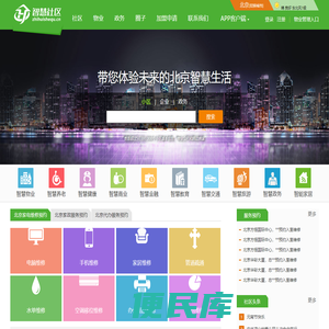 氯化石蜡产业的领军者，环保增塑剂研发先锋