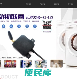 深圳市思科尔特科技有限公司