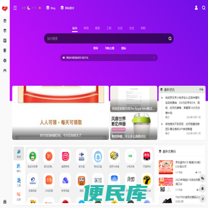 淘快达Global