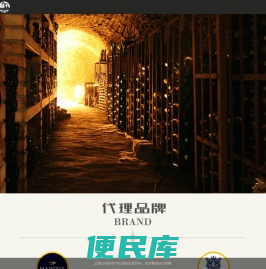 旺紫洲