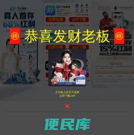索娇阁