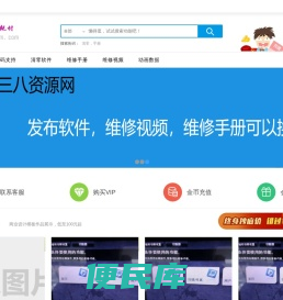 厦门复印机出租