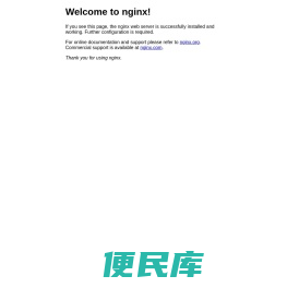 嘉迈科技（海南）有限公司