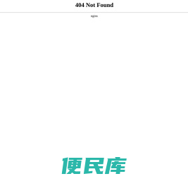 天津市森川机器人自动化有限公司