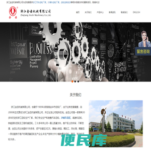 浙江汽车齿轮厂家