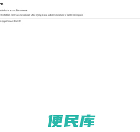 四川停车设备租赁,成都简易车库回收,重庆立体车库收购,贵州升降停车出租,贵阳家用车库租用,云南双层车库二手,昆明自动停车投资,建设智能车库,经营停车楼,BEILAI倍莱