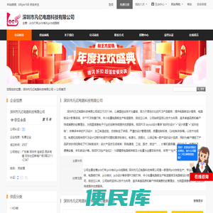 pcb打样,pcb培训,pcb线路板