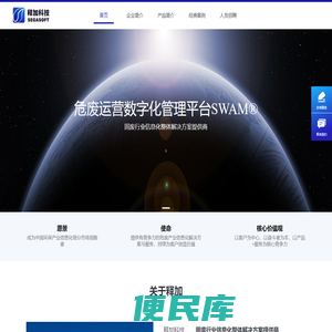 南京释加