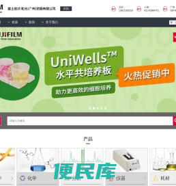 试剂