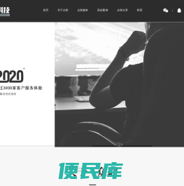 惠州抖音小程序开发