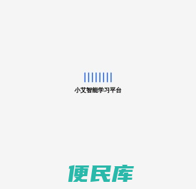 100大牛