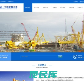 河北CFG桩机施工