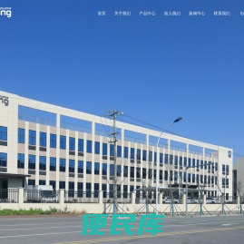 浙江大洋风机有限公司