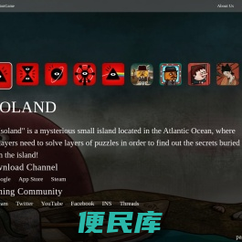 胖布丁游戏