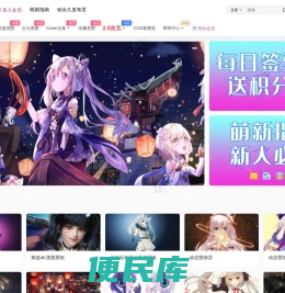 图萌糖