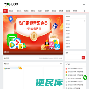 卡源网络
