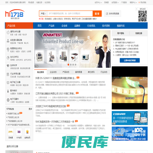 维库仪器仪表网