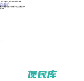 KOYO轴承一级经销商,上海KOYO轴承经销商