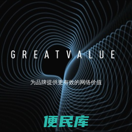 郑州网站建设