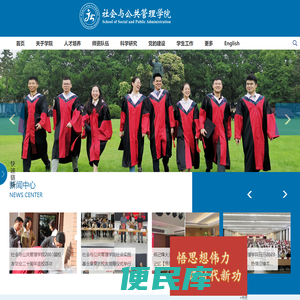金木美佳（唐山）科技有限公司，密度板，密度板厂家，