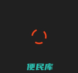 金魔网