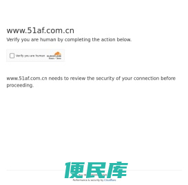 工厂网