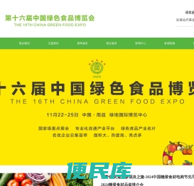 联系方式