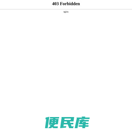 南通热处理