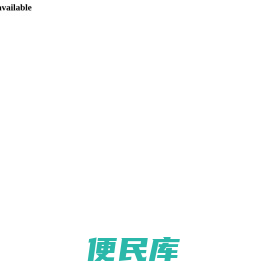 龙江煤炭