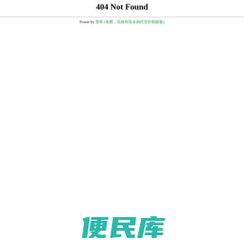 爱坤支付