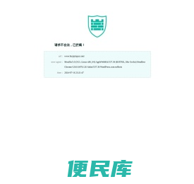 石家庄标志设计