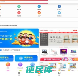 融河矩媒