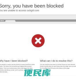 欧克游戏网