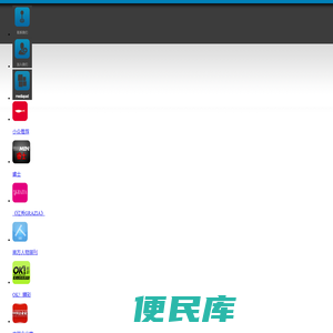 Mediapad
