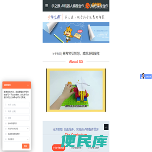 风车动漫,日本动漫,韩国动漫,动漫大全,好看的中国动漫