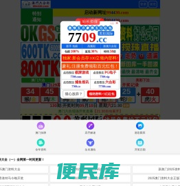 锂电池砂磨机