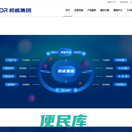 主题乐园规划设计,旅游规划,景区规划,无动力游乐设备,无动力乐园设计