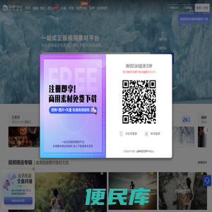 卓特视觉